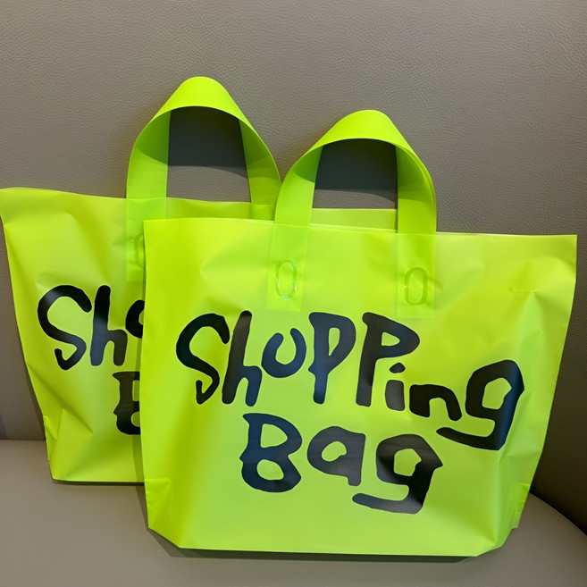 귀여운 비닐 쇼핑백, 25개, 녹색35*25*10CM