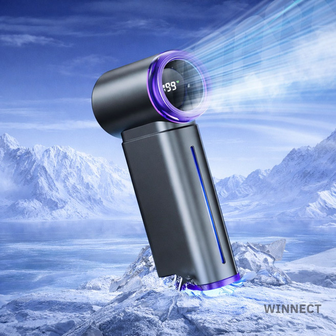 휴대용 미스트 아이스제트 냉각선풍기 나노 콜드미스트 탈부착 물탱크 급속냉각 제트팬 199단, 그레이, XJX-007