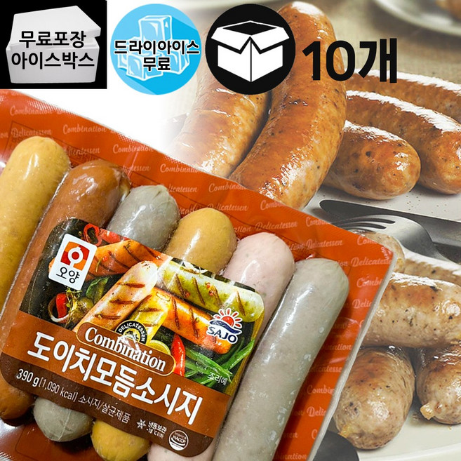 제이케이푸드 사조 오양 도이치 모듬소세지 390g 바베큐 캠핑 안주용 소시지이, 10개