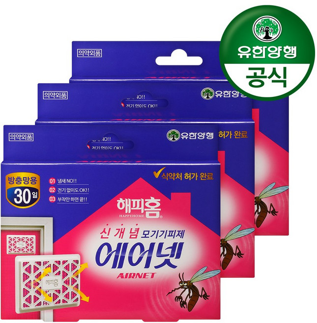 해피홈 에어넷 모기퇴치제 방충망용, 2.85g, 3개