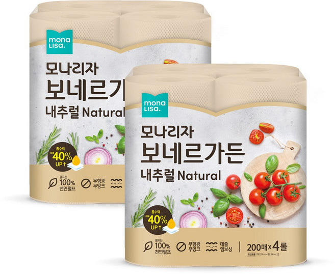 모나리자 보네르가든 내추럴 키친타올, 8개, 200매