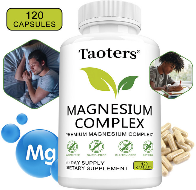 프리미엄 마그네슘 콤플렉스 캡슐 - 비타민 B6 함유 - 자연수면 신경계 지원 근육건강에 도움 - 생체이용률이 높아 흡수가 빠름, 1개, 120회분