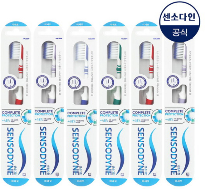 센소다인 컴플리트 프로텍션 미세모 칫솔, 1개입, 6개