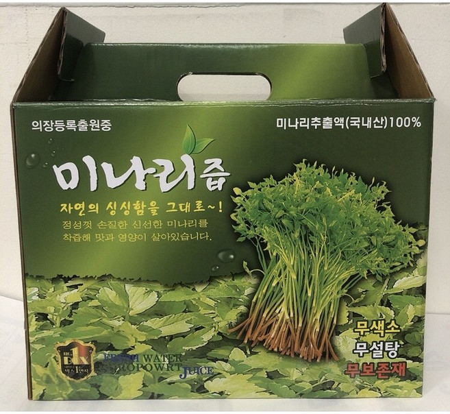 더좋은제주 미나리즙(110ml * 50팩 120팩), 퓨전 미나리즙, 120팩(100팩 + 20팩), 120개