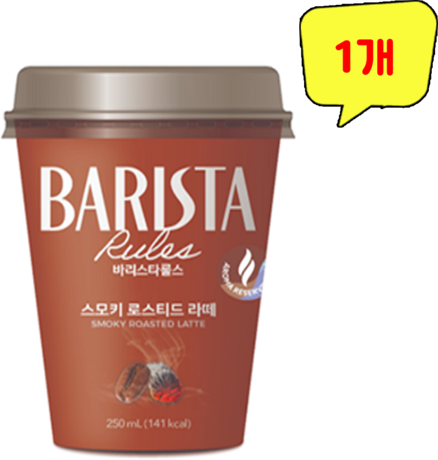 매일)바리스타스모키, 250ml, 1개, 250mL