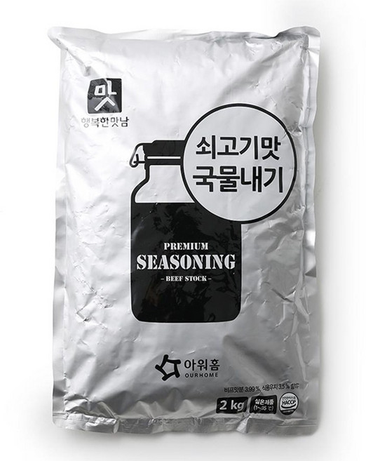 아워홈 행복한맛남 쇠고기맛 국물내기, 2kg, 5개