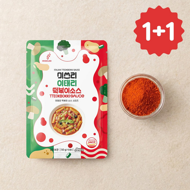 미쓰리 이태리 떡볶이소스 50g 1+1