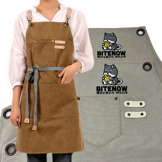 (무료 글자 자수) 빈티지 캔버스앞치마 미용 주방 카페앞치마 로고 이니셜, 카멜(XL), 1개