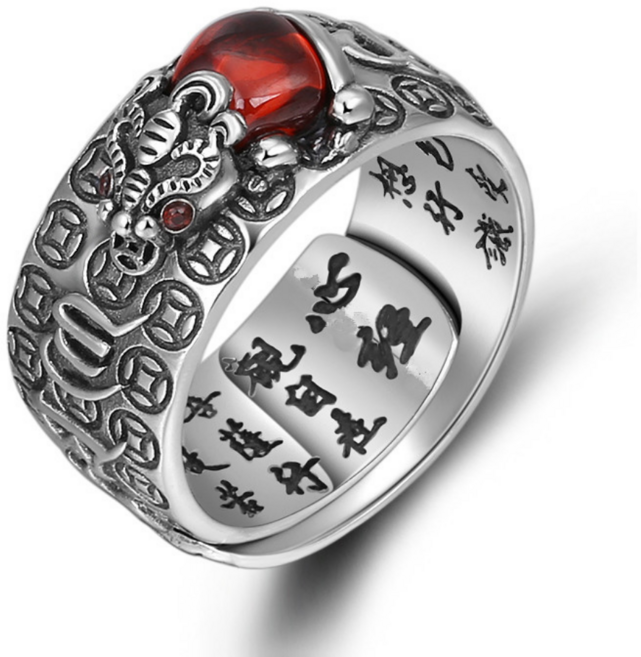 미리앤주 육자진언 소원성취 행운 반지