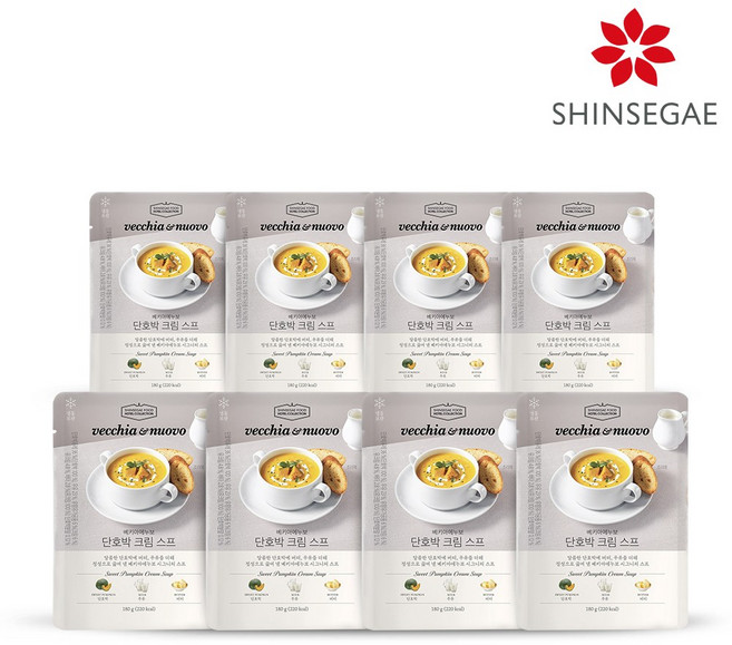 [신세계푸드] 베키아에누보 단호박 크림 스프 180g x 8팩, 8개