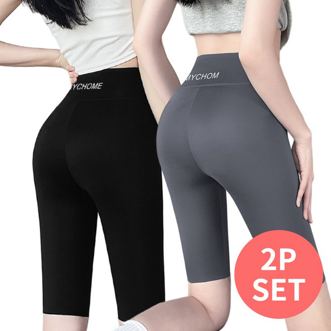 베르슈어 레터링 힙업 쿨 5부 레깅스 2장 세트