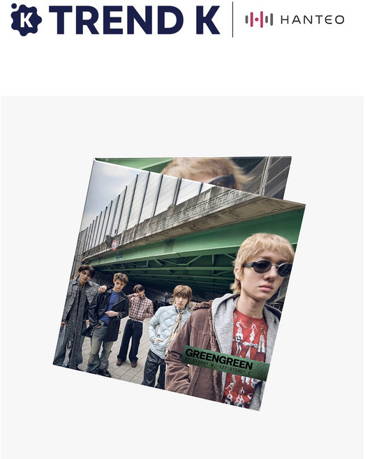 코르티스 2집 EP 앨범 GREENGREEN Vinyl LP, 1개