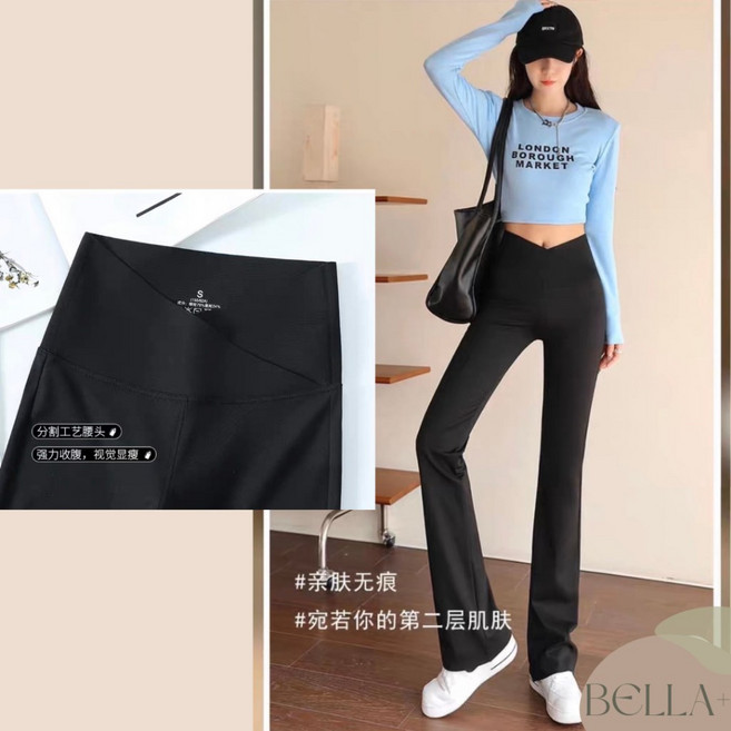 BELLA+ 鯊魚喇叭褲 交叉高腰 平口高腰 S-XXL 顯瘦高彈力運動長褲