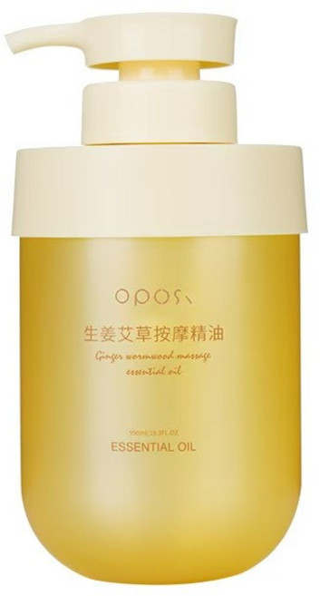 opos 生薑艾草按摩精油 550ml 大容量 疏通經絡, 1個, 生薑艾草精油550ml