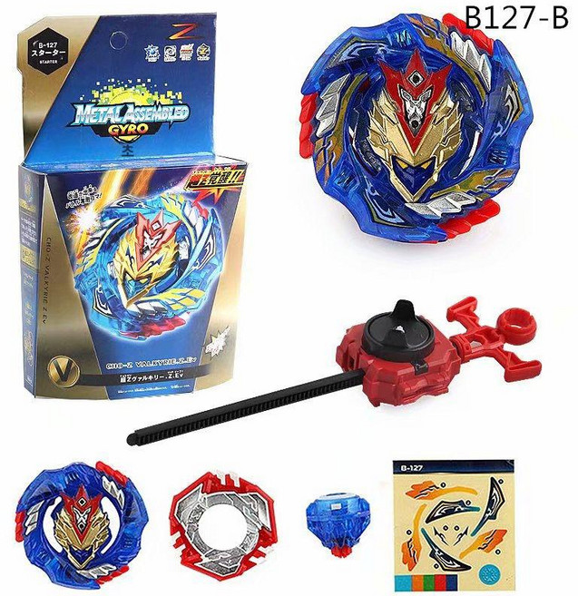 베이블레이드 슈퍼킹 루시퍼 B169 전투 팽이 합금 발사기 포함, 1개, 127, 1cm