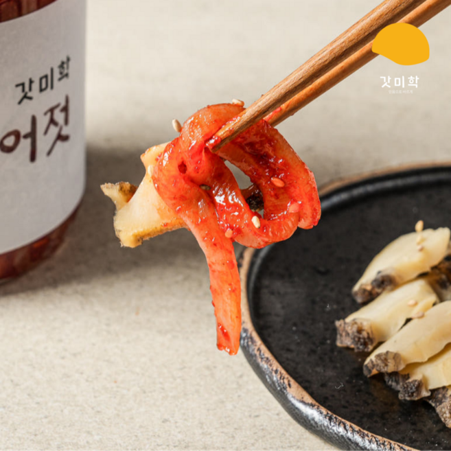 [갓미학]전라도 여수 저염 오징어젓갈 오징어 국산 생산, 1개, 500g