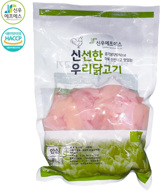 신우에프에스 국내산 냉장 닭안심, 1개, 1kg - 쿠팡