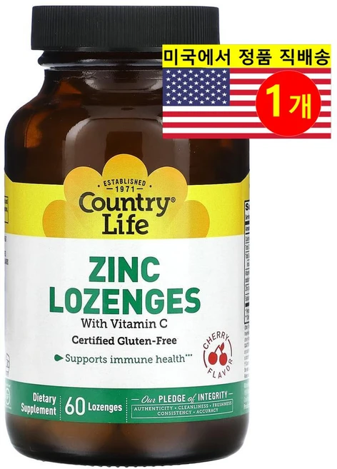 Country Life 컨트리 라이프 아연 23mg 비타민 C 100mg 함유 체리맛 사탕정제 - 쿠팡