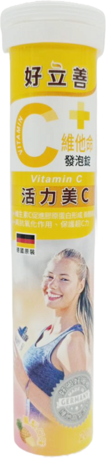 好立善 活力美C 維生素C發泡錠, 1個, 86公克