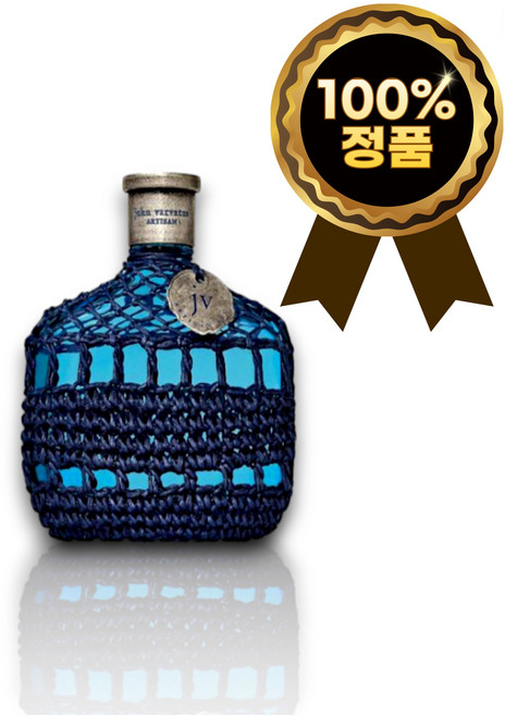 [정품] 아티산 블루 EDT, 125ml, 1개