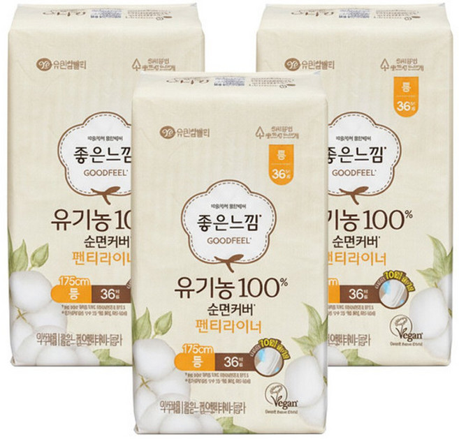 순면커버 팬티라이너 롱 36매X3팩, 36매입