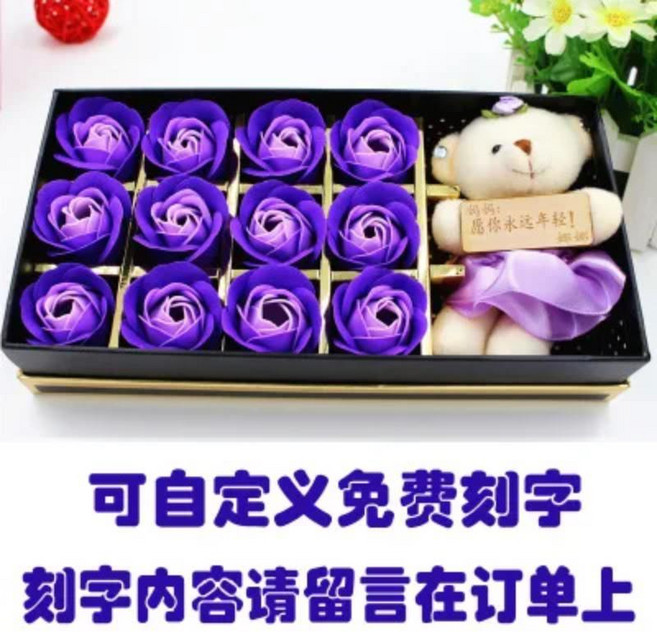 봉제 동물 곰 레터링 부케 상자 결혼식 장식 발렌타인 데이 생일 졸업 사과 선물, 1개, 4. 4