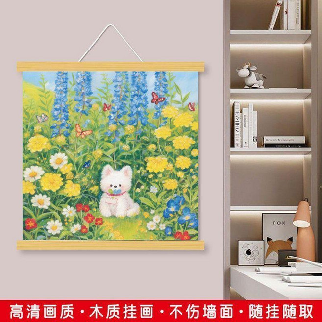 花園小狗數字油畫 春日風景, D0613194春日花園小狗,寬50高51.1cm 高端大氣