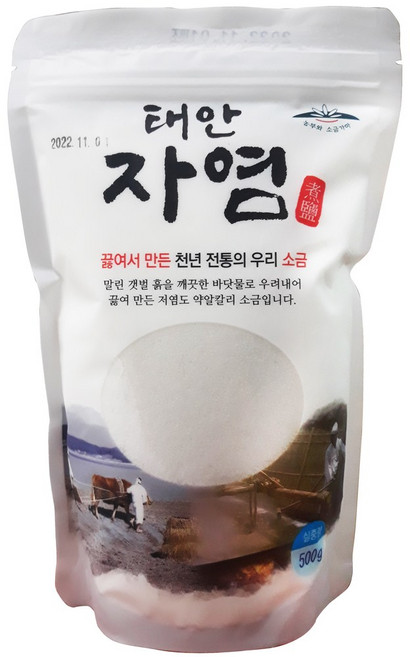 태안 자염 갯벌소금 450g 전통 소금 낮은 저염도 칼륨소금 함토 끊인 소금 게랑드 소금 천일염 웰빙소금 선물, 1개