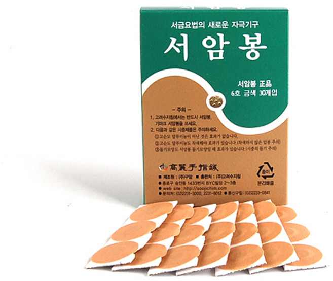 서암봉 금색 6호 36개입, 1개