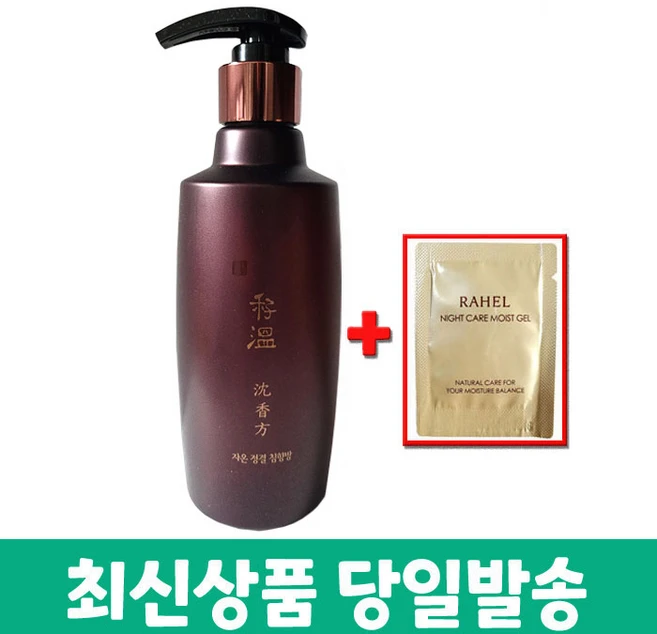 알로에마임 자온 정결 침향방 마임 여성청결제 300ml+마임 젤 샘플증정, 1개 - 쿠팡