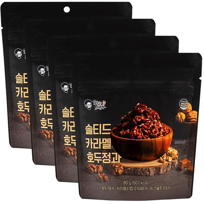고독한미식가 솔티드카라멜 호두정과 강정 80g 간식, 4개