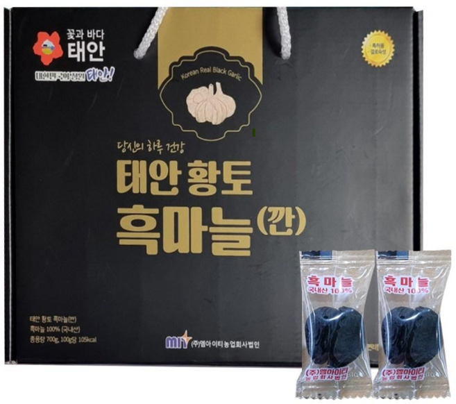 태안 황토 깐흑마늘 [국내산 100%], 700g, 1개