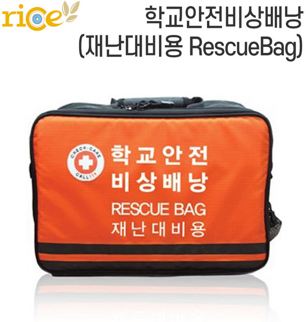 태양 /학교안전 비상배낭 재난대비용(Resue Bag) 구급배낭, 1개