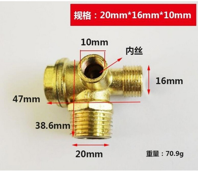 1/8 3/8 1/2 9x10x13x14x16x19x20mm M/F 나사 공기 압축기 피팅 수나사 체크 밸브 암 x, 보라색, 1개