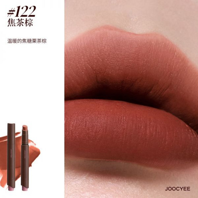 Joocyee 주시 퍼먼티드 핑크 매트 립스틱 펜슬 브라운 /겨울 레트로 스타일 100285445, 4. 122 캬라멜 티 브라운