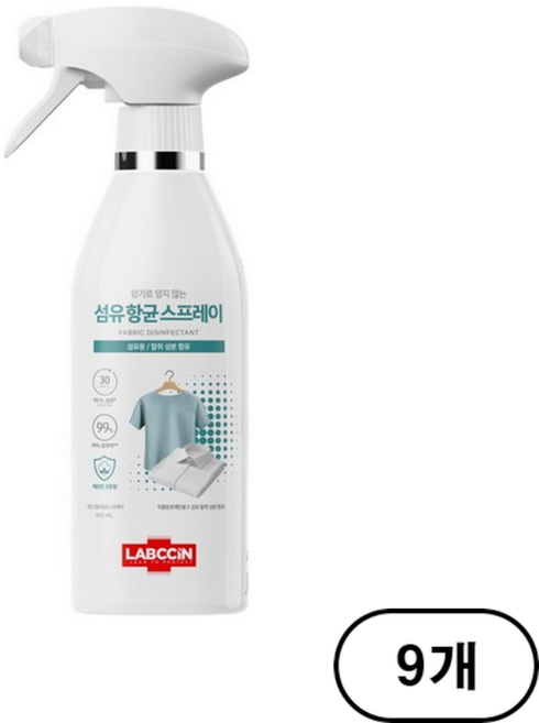 랩신 항균 섬유 탈취 스프레이 본품, 410ml, 9개