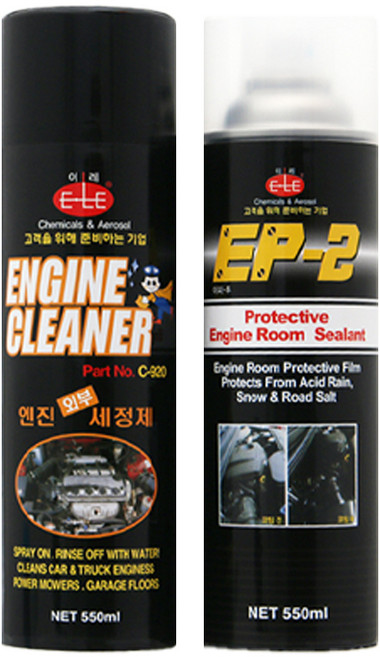 ELE 엔진룸 크리너 청소 엔진 세정제 코팅제 세트 EP-2 C-920, 1세트, 550ml