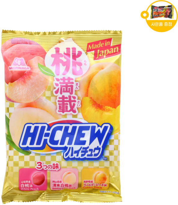 돈키호테 한정 모리나가 하이츄 복숭아 가득 아소토 사은품 추가증정, 1개, 77g