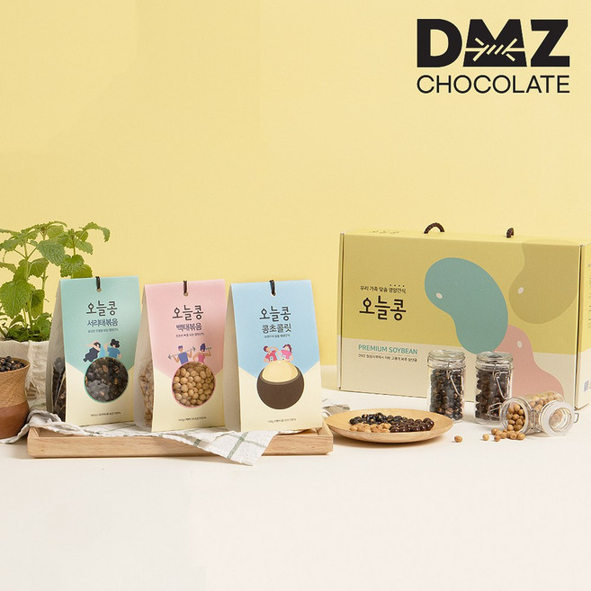 DMZ 오늘콩 3종세트, 콩초콜릿 + 백태볶음 + 서리태볶음, 1세트