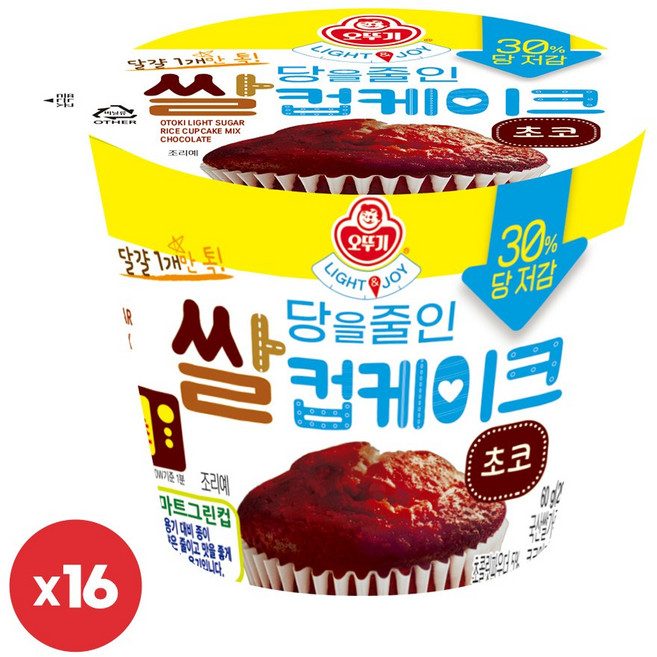 오뚜기 Light&Joy 당을줄인 쌀컵케이크 초코 60g 16개