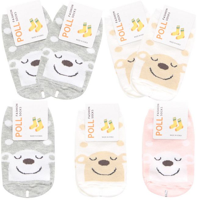 양말쟁이 아동 스니커즈 발목 양말 5켤레 세트 해피베어