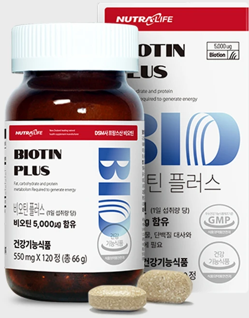 뉴트라라이프 비오틴 플러스(550mg x 120정) 2개월분, 1박스 - 쿠팡