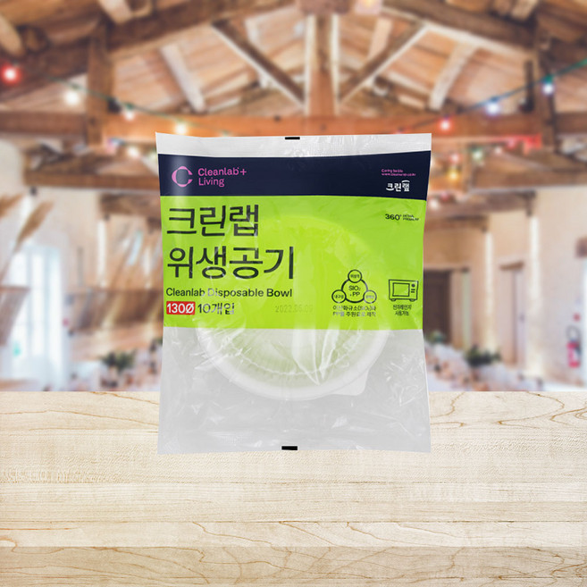 크린랲 친환경 공기 13cm, 10개입, 100개