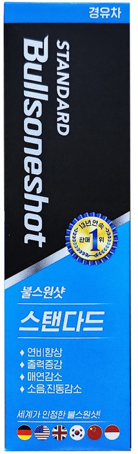 불스원샷 스탠다드 500ml 자동차연료첨가제 경유용 휘발유용, 02.불스원샷 스탠다드(경유용500ml/1개), 1개, 디젤/경유