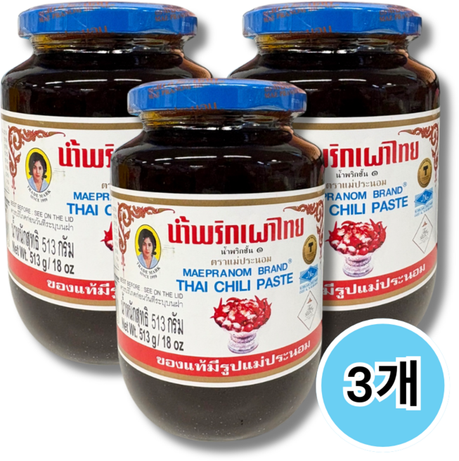 메프라넘 칠리페이스트, 513g, 3개