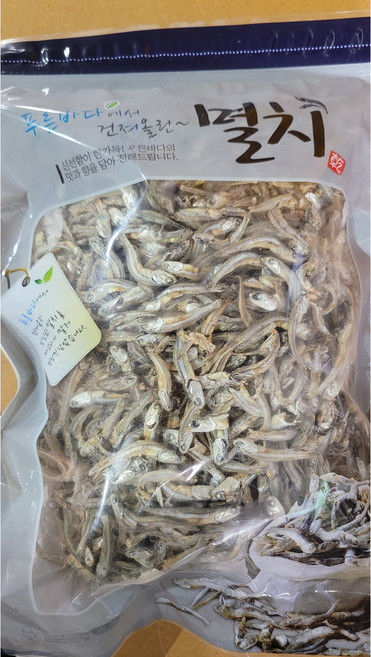 아름건어물 건멸치 지리멸치 지가이리멸치 가이리멸치 고바멸치 다시멸치 디포리 100g 250g 500g[소포장], 가이리멸치500g, 1