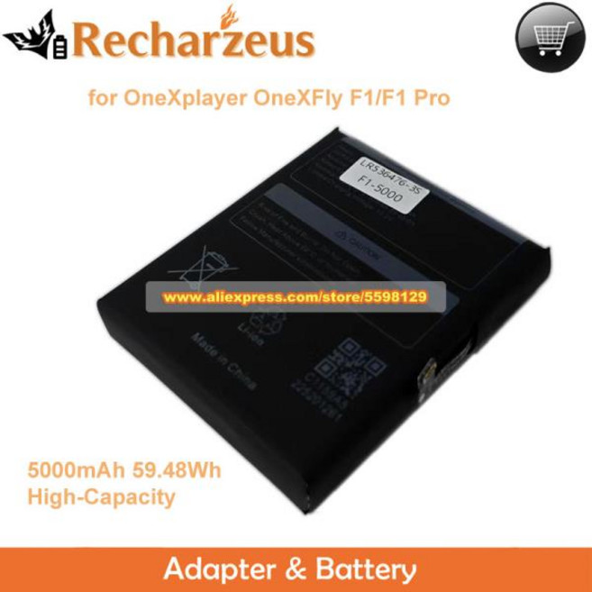 대용량 LR536476-3S 업그레이드 배터리 HD526376-3S 5000mAh OneXplayer OneXFly F1 F1 Pro 휴대용 게임패, 01 F1 PRO, 01 China Mainland