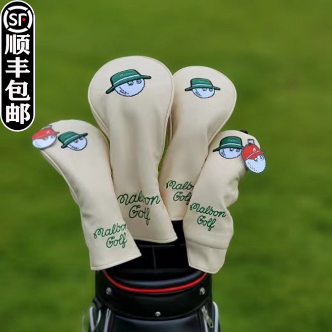 골프 드리이버 우드 유틸 퍼터 커버 오리지날 헤드 보호 캡, 베이지