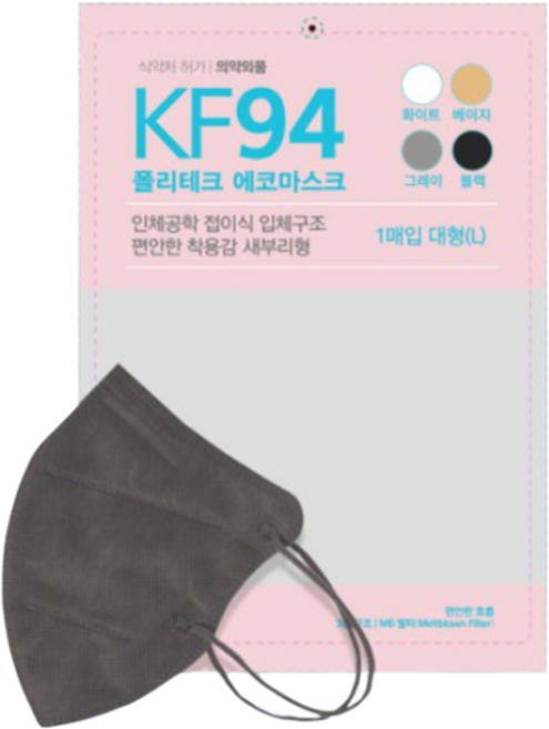 폴리테크 에코마스크 대형 KF94, 3개