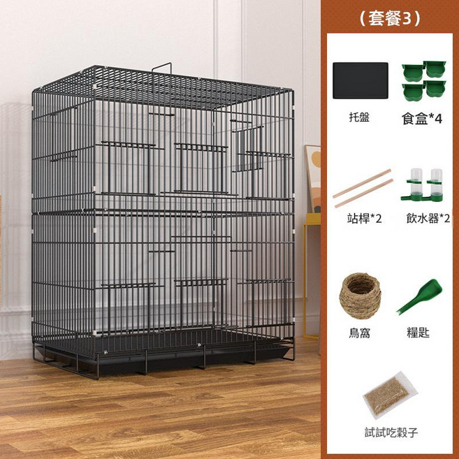 摺疊金屬鳥籠, 黑色加高 40*28*60高 / 籠子 + 進階12件套含鳥窩, 1個